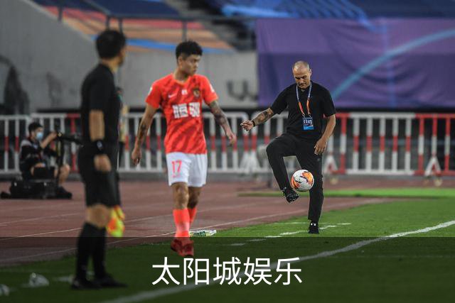 关于太阳城娱乐